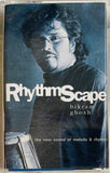 Rhythm Scape