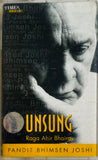 Pt. Bhimsen Joshi Unsung Raga Ahir Bhairav