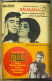 Anjaana / Suraj
