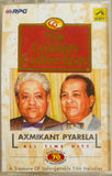 The Golden Collection Of 16 Great Artists - 16 Pack