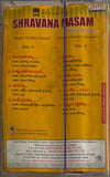 Shravanamasam