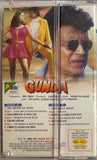 Gunda