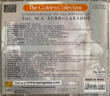 Commemorating The 80th Birthday Of M S Subbulakshmi