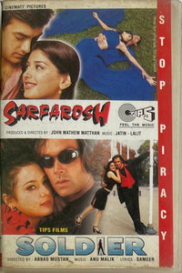Sarfarosh / Soldier