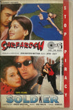Sarfarosh / Soldier