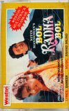 Bol Radha Bol - Multi Track Jhankar