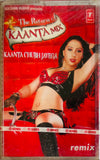 The Return Of Kaanta Mix - Sealed