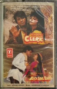 Clerk / Bees Saal Baad - Sealed