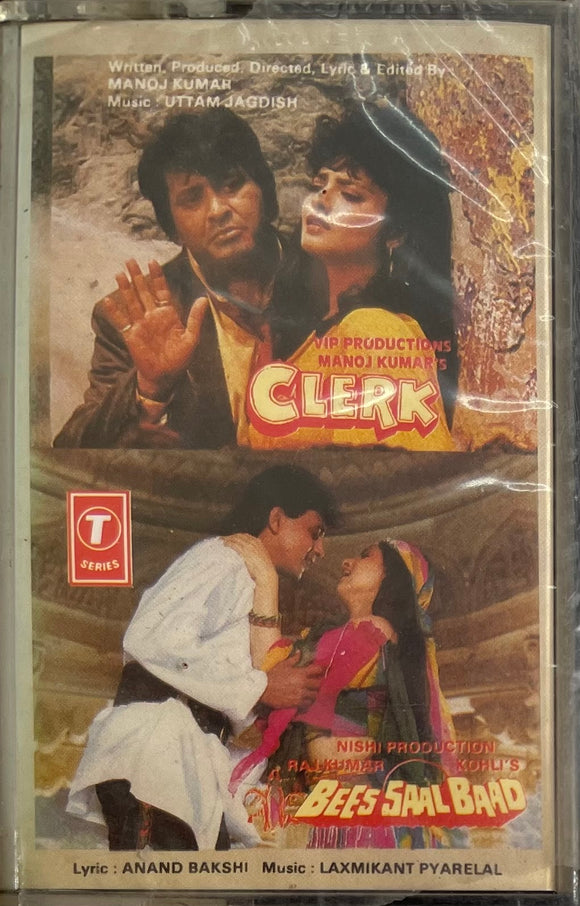 Clerk / Bees Saal Baad - Sealed