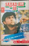 Sajjad Ali 88 - Sealed