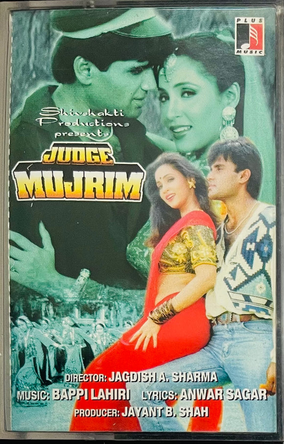 Judge Mujrim