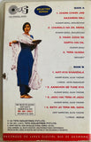 Kareeb / Ghulam