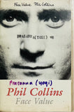 Phil Collins Face Value