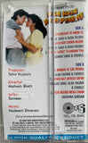 Hum Hain Rahi Pyar Ke - Sealed