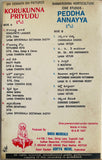 Peddannayya / Korukunna Priyudu