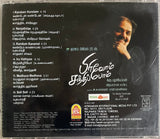 Pirivom Santhippom