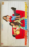 Mujhse Dosti Karoge - Sealed