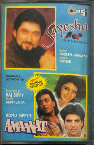 Sayesha / Amaanat