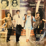 Raghu Ramudu - 7 Inch EP