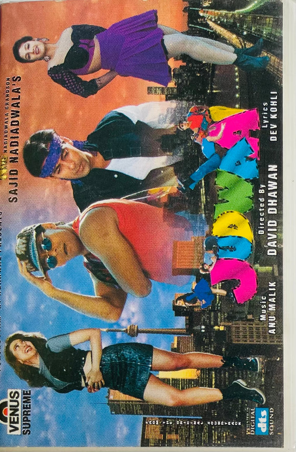 Judwaa