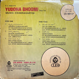 Yuddha Bhoomi - 12 Inch LP