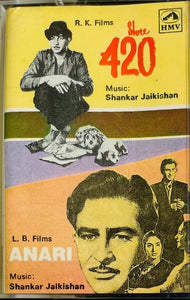 Shree 420 / Anari