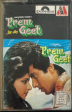 Prem Geet