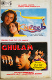 Kareeb / Ghulam