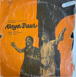 Naya Daur - 12 Inch LP