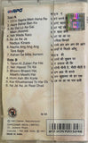 Raj Hath / Nausherwan-E-Adil