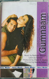 Gumnaam - Sealed