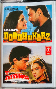 Doodh Ka Karz / Seshnaag