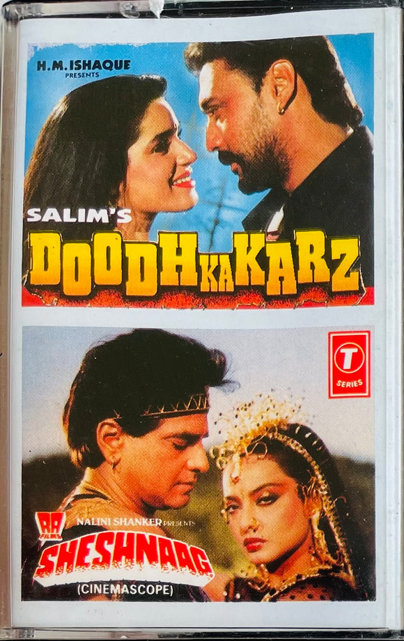 Doodh Ka Karz / Seshnaag