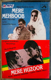 Mere Mehboob / Mere Huzoor