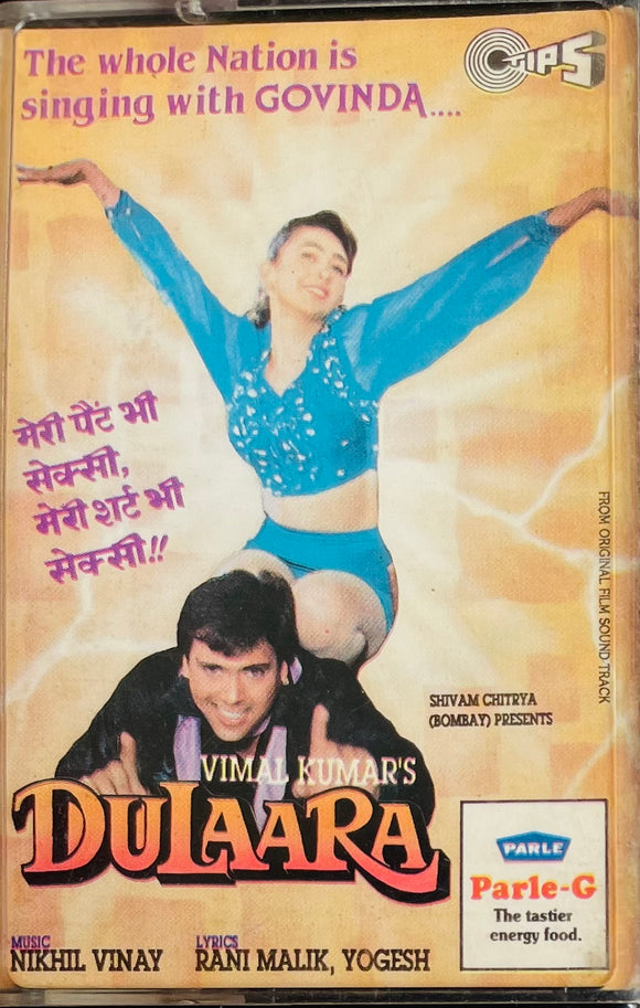 Dulaara