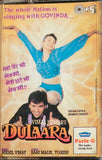 Dulaara