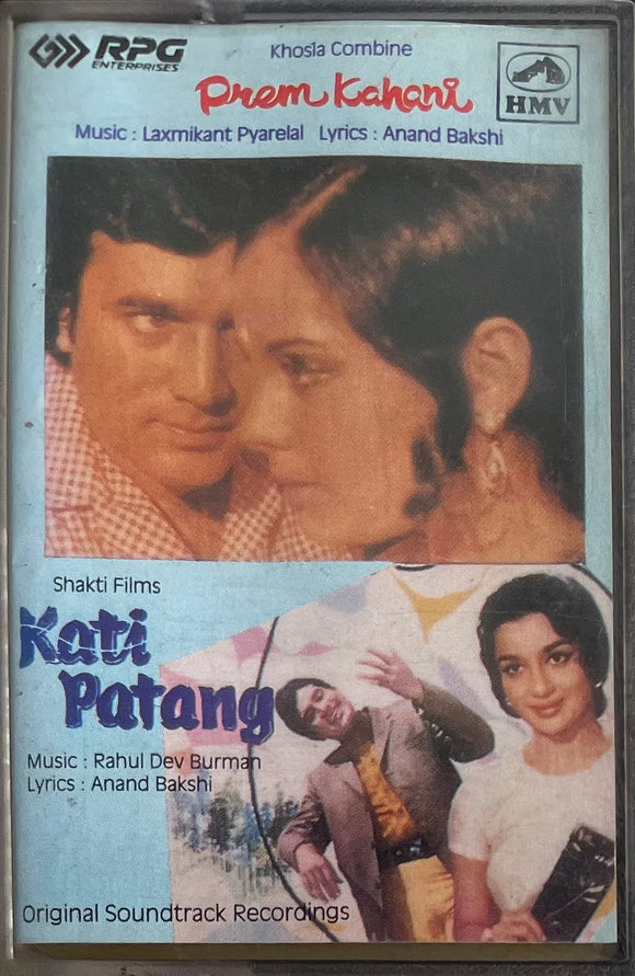 Prem Kahani / Kati Patang
