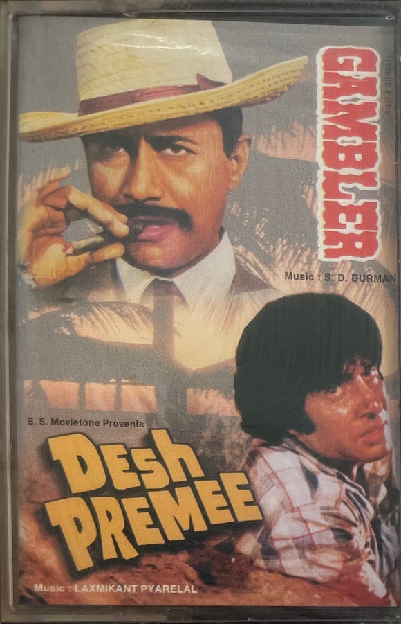 Gambler / Desh Premee - Sealed