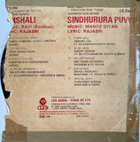 Vaishali / Sindhura Puvu - 12  Inch LP