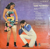 Agni Puthrudu - 12 Inch LP