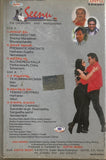 Seenu