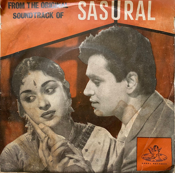 Sasural - 7 Inch EP