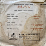 Sasural - 7 Inch EP