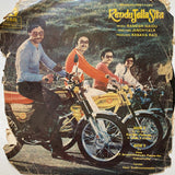 Rendu Jella Sita - 7 Inch EP