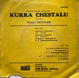 Kurra Chestalu - 7 Inch EP