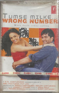 Tumse Milke Wrong Number - Sealed