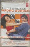 Tumse Milke Wrong Number - Sealed