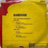 Bandham - 7 Inch EP