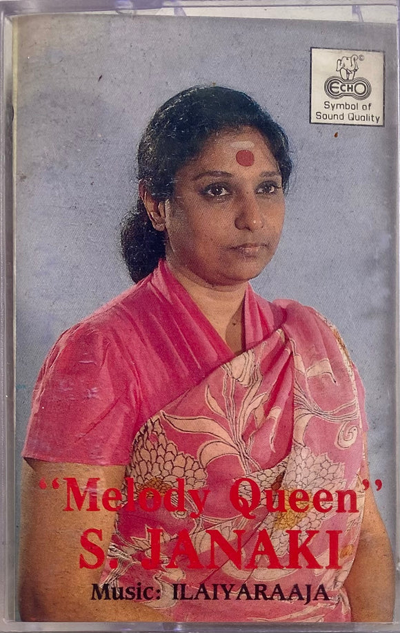Melody Queen S Janaki