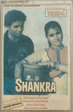 Shankra